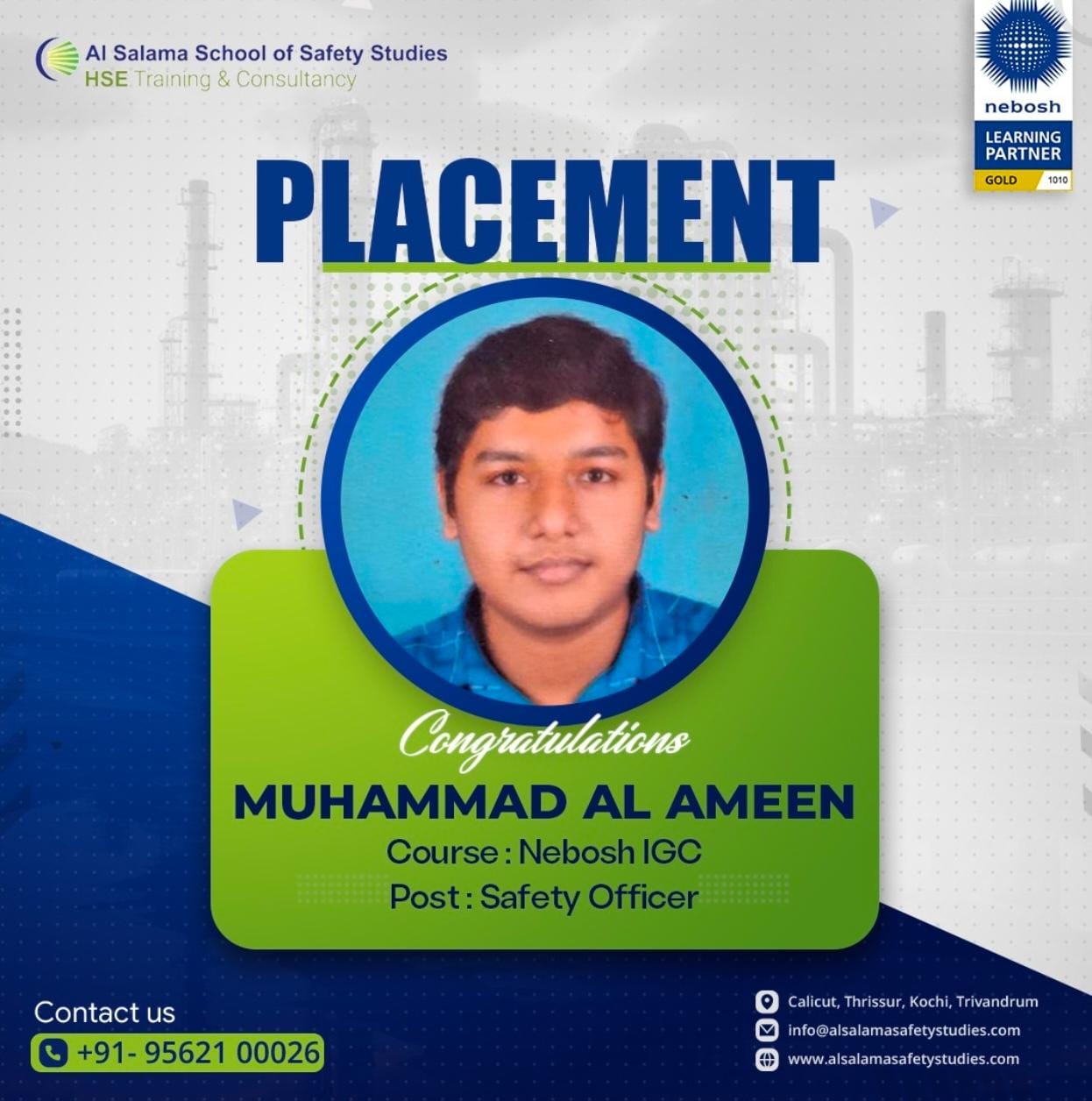 Muhammed Alameen